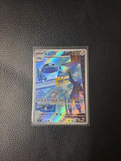 （分類：）位於 。 由 passsellthings 提交（商品編號 1433494805，圖片 1）。簡介： 。