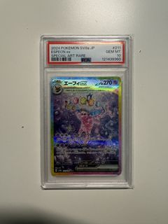 （分類：）位於 。 由 cmkk07 提交（商品編號 1433408267，圖片 1）。簡介： 。
