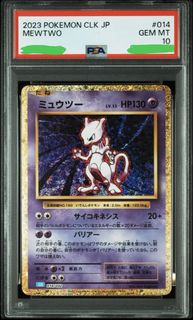 （分類：）位於 。 由 pepe914if 提交（商品編號 1433451166，圖片 1）。簡介： 。