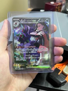 （分類：）位於 。 由 kwengll 提交（商品編號 1433538824，圖片 1）。簡介： 。