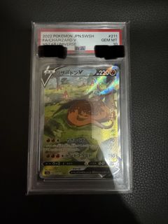 （分類：）位於 。 由 secondhandsmoke.deer 提交（商品編號 1433540620，圖片 1）。簡介： 。