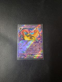 （分類：）位於 。 由 passsellthings 提交（商品編號 1433493772，圖片 1）。簡介： 。