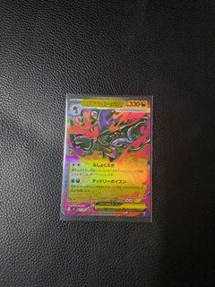 （分類：）位於 。 由 passsellthings 提交（商品編號 1433494332，圖片 1）。簡介： 。