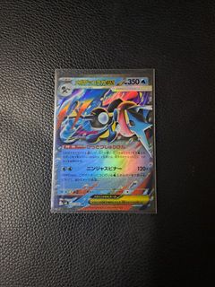 （分類：）位於 。 由 passsellthings 提交（商品編號 1433494960，圖片 1）。簡介： 。