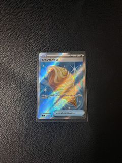 （分類：）位於 。 由 passsellthings 提交（商品編號 1433494018，圖片 1）。簡介： 。