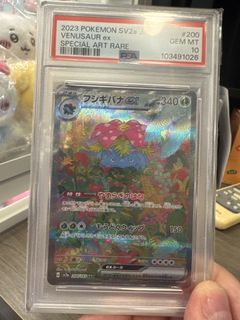 （分類：）位於 。 由 fatfatclaw 提交（商品編號 1433525925，圖片 1）。簡介： 。
