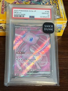 （分類：）位於 。 由 ame527 提交（商品編號 1433506155，圖片 1）。簡介： 。