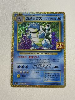 （分類：）位於 。 由 tcgcat 提交（商品編號 1433435115，圖片 1）。簡介： 。