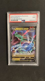 (Category: ) located in . Submitted by aura_collectable (Listing ID 1433396399, Image 1). Description: .