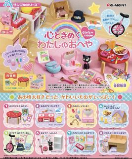（分類：）位於 。 由 elcarim086 提交（商品編號 1433525581，圖片 1）。簡介： 。