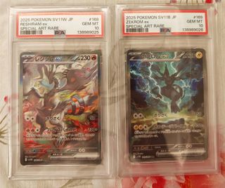 (Category: ) located in . Submitted by yoshikage (Listing ID 1432536375, Image 1). Description: .