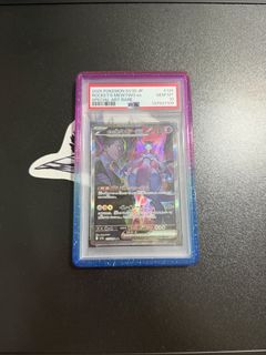(Category: ) located in . Submitted by 12345_23 (Listing ID 1433527500, Image 1). Description: .