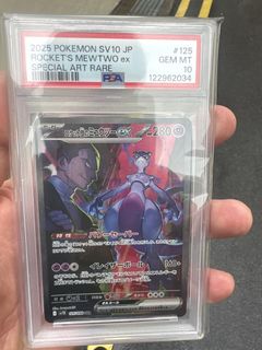 (Category: ) located in . Submitted by richard18 (Listing ID 1433441256, Image 1). Description: .