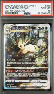 （分類：）位於 。 由 choko0825 提交（商品編號 1433425198，圖片 1）。簡介： 。