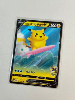 （分類：）位於 。 由 gearguru 提交（商品編號 1433407958，圖片 1）。簡介： 。