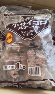 (Category: ) located in . Submitted by benzong23 (Listing ID 1433422271, Image 1). Description: .