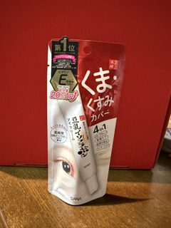 (Category: ) located in . Submitted by khrizziebee (Listing ID 1433534249, Image 1). Description: .