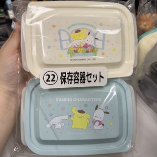 （分類：）位於 。 由 llb.corner 提交（商品編號 1433543144，圖片 1）。簡介： 。
