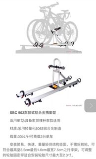 （分類：）位於 。 由 twench1 提交（商品編號 1433470654，圖片 1）。簡介： 。