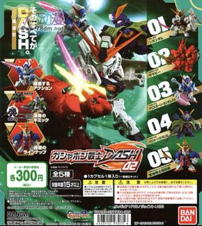 （分類：）位於 。 由 torsion 提交（商品編號 1433536494，圖片 1）。簡介： 。