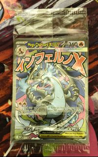 (Category: ) located in . Submitted by goofytcg (Listing ID 1433575006, Image 1). Description: .