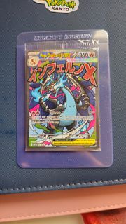 (Category: ) located in . Submitted by luke_yi (Listing ID 1433573779, Image 1). Description: .