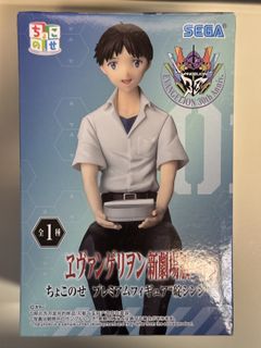 （分類：）位於 。 由 mingmingsiu 提交（商品編號 1433580801，圖片 1）。簡介： 。