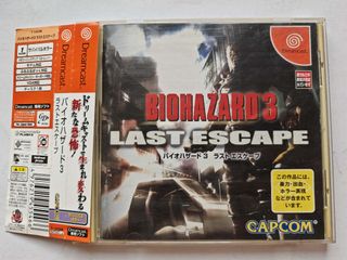 （分類：）位於 。 由 weskerseth-79747 提交（商品編號 1433461054，圖片 1）。簡介： 。