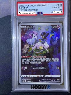 （分類：）位於 。 由 lktcg 提交（商品編號 1433552532，圖片 1）。簡介： 。
