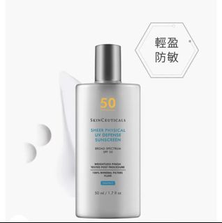 （分類：）位於 。 由 _tweedia11709 提交（商品編號 1433426669，圖片 1）。簡介： 。