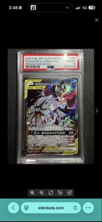 （分類：）位於 。 由 hong96909 提交（商品編號 1433490927，圖片 1）。簡介： 。
