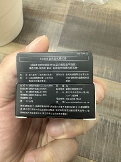 由 ChanLin98 (刊登 ID 1433520755，圖片 1) 提交，位於 的 (類別：)，說明：。