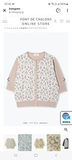 （分類：）位於 。 由 ybbacyy 提交（商品編號 1433559484，圖片 1）。簡介： 。