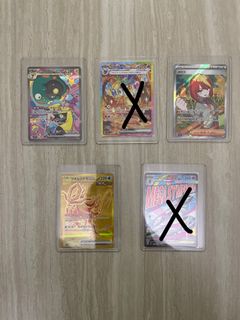 （分類：）位於 。 由 pikachu012345 提交（商品編號 1429929958，圖片 1）。簡介： 。