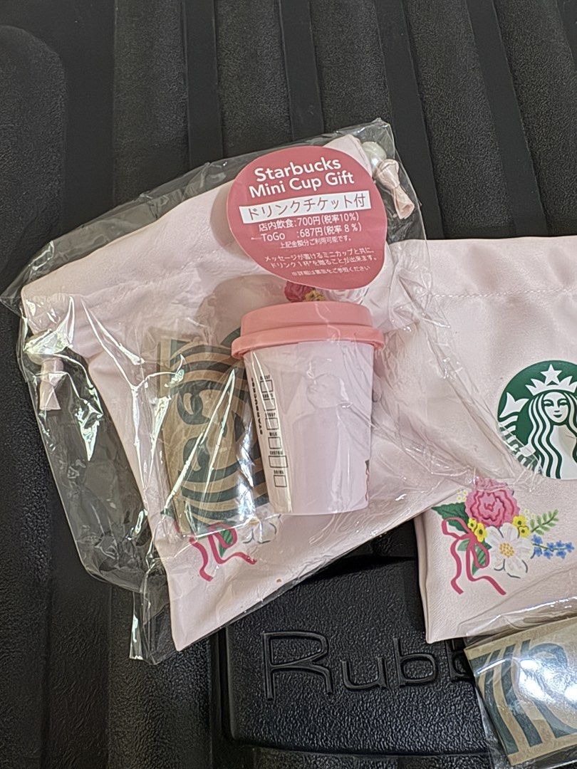 Starbucks Mini Cup Gift sakura (Category: Water Bottles & Tumblers) located in Quezon City. Submitted by myextras (Listing ID 1433413268, Image 2). Description: merch only: mini collectible cup with sleeve silky pouch spring collection.