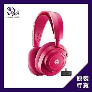 （分類：）位於 。 由 dmaaudio 提交（商品編號 1433495931，圖片 1）。簡介： 。