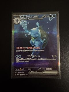 （分類：）位於 。 由 jforjeff 提交（商品編號 1433415892，圖片 1）。簡介： 。