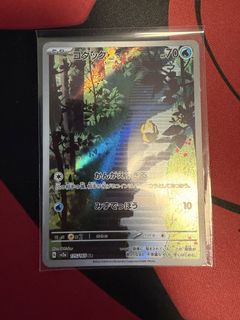 (Category: ) located in . Submitted by digitalservices_gavin (Listing ID 1433430378, Image 1). Description: .