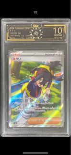 （分類：）位於 。 由 choko0825 提交（商品編號 1433527403，圖片 1）。簡介： 。