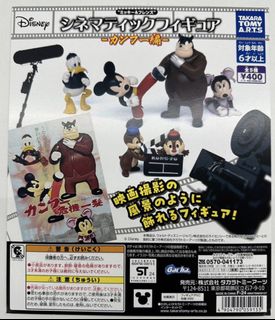 （分類：）位於 。 由 cpt205 提交（商品編號 1433523906，圖片 1）。簡介： 。