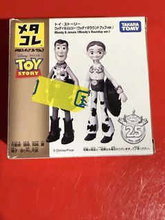 (Category: ) located in . Submitted by d.othersetc (Listing ID 1433464721, Image 1). Description: .