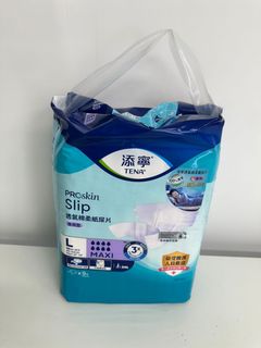 （分類：）位於 。 由 th0maschan 提交（商品編號 1433488266，圖片 1）。簡介： 。