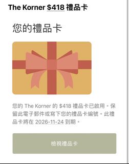 （分類：）位於 。 由 viviabc88 提交（商品編號 1433431962，圖片 1）。簡介： 。