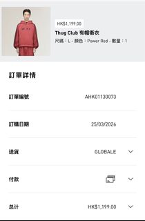 （分類：）位於 。 由 alex02834 提交（商品編號 1433571552，圖片 1）。簡介： 。