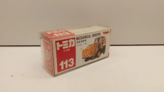 （分類：）位於 。 由 ocean1259 提交（商品編號 1433542766，圖片 1）。簡介： 。