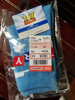 （分類：）位於 。 由 buzzpeep 提交（商品編號 1433411778，圖片 1）。簡介： 。