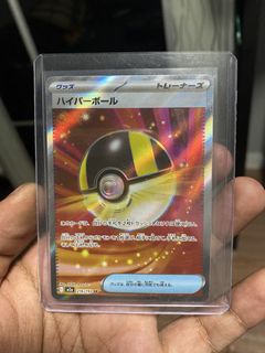(Category: ) located in . Submitted by quickdealsonly00 (Listing ID 1433462454, Image 1). Description: .