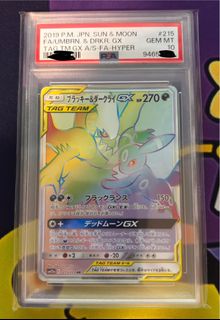 (Category: ) located in . Submitted by joyyyi2 (Listing ID 1433520638, Image 1). Description: .