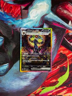 (Category: ) located in . Submitted by d3stryx (Listing ID 1433474759, Image 1). Description: .