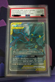 (Category: ) located in . Submitted by joyyyi2 (Listing ID 1433359925, Image 1). Description: .